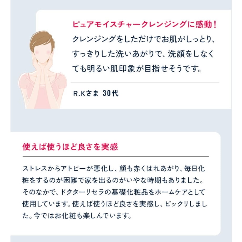 6644b010162c1206390c05c9