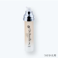 Dr. Recall 5+.プロレチノ 32g　ドクターリセラADS ADS】5+.プロレチノ 32g（つけかえ用） | LUPINUS Beauty