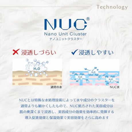 セルフケア美容液＋化粧水＋洗顔【定期便】