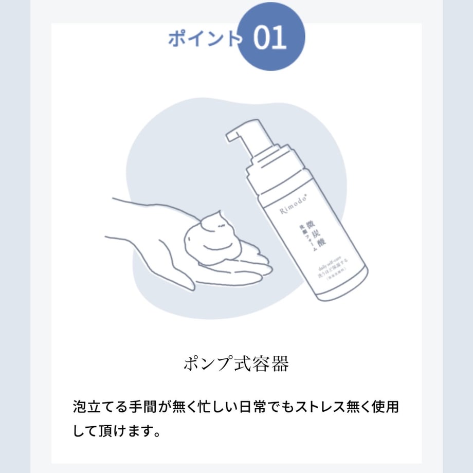 60fa66d60d4f3a26d86534b4