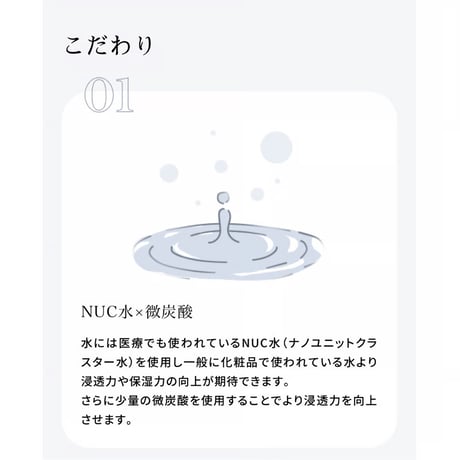 セルフケア美容液＋化粧水＋洗顔【定期便】