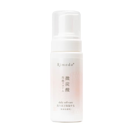 セルフケア美容液＋化粧水＋洗顔【定期便】