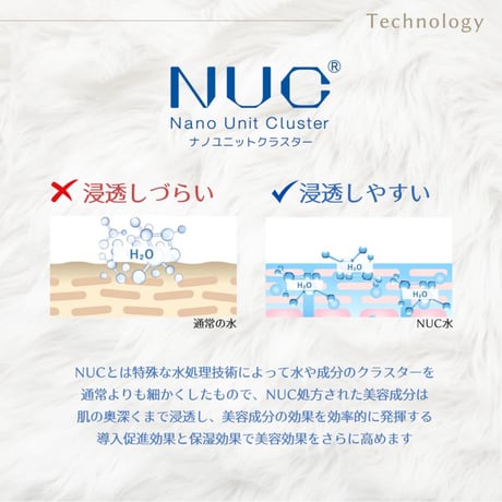 バウバウプレステージシャンプー