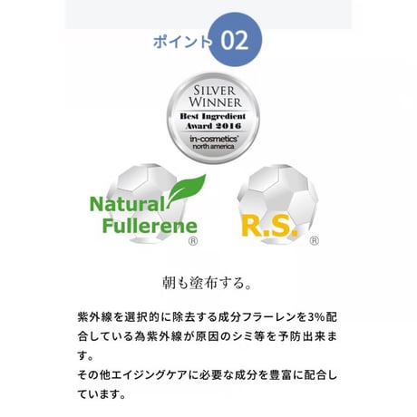 セルフケア美容液＋化粧水＋洗顔【定期便】