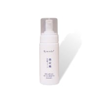 セルフケア美容液＋化粧水セット | Rimodo