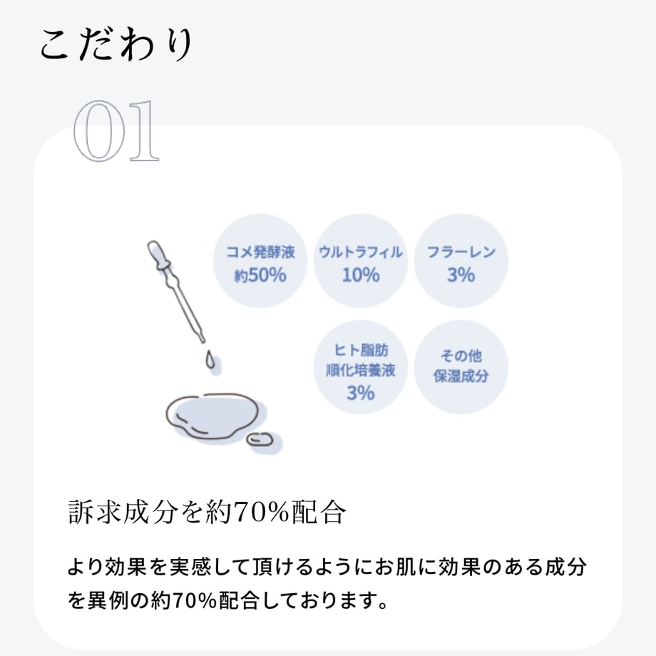 6993d541b21d392324ac4c30