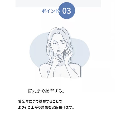セルフケア美容液＋化粧水＋洗顔【定期便】
