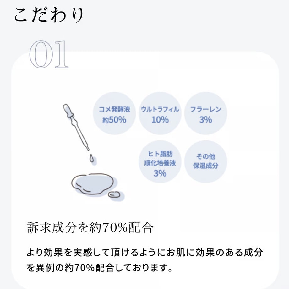 699fe257ff6e723e1f823fc1