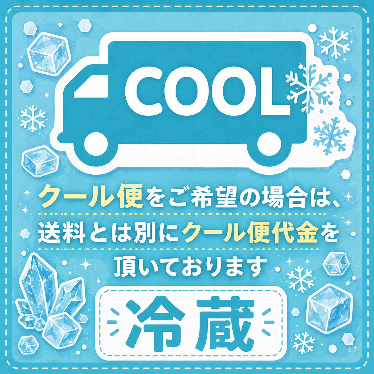 happysadネクタリン　3キロ　クール便 クール便発送追加料金 | SmileFarm公式SHOP