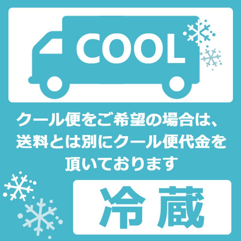 ♡出品　⚠️宅急便発送 ヤマト運輸】個人情報漏洩防止のため二次元コード伝票を「EAZY
