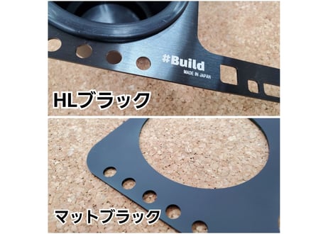 KATAZUKEplete フレキシブルタイプ ”カタズケプレート”発色カラータイプ