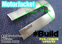 Ｍotor Jacket”モータージャケット”シルバー無発色タイプ”