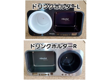 KATAZUKEplete フレキシブルタイプ ”カタズケプレート”発色カラータイプ