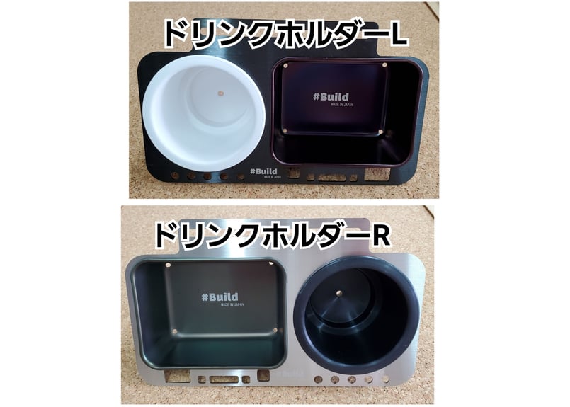 KATAZUKEplete フレキシブルタイプ ”カタズケプレート”発色 KATAZUKEplete フレキシブルタイプ ”カタズケプレート”発色