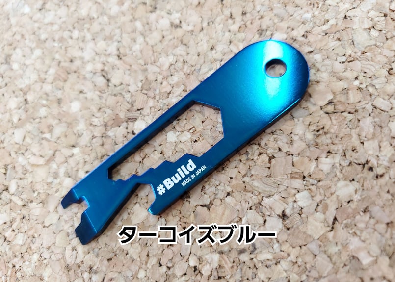 birbira ビルビラ　プレート fit=scale-down,w=1200