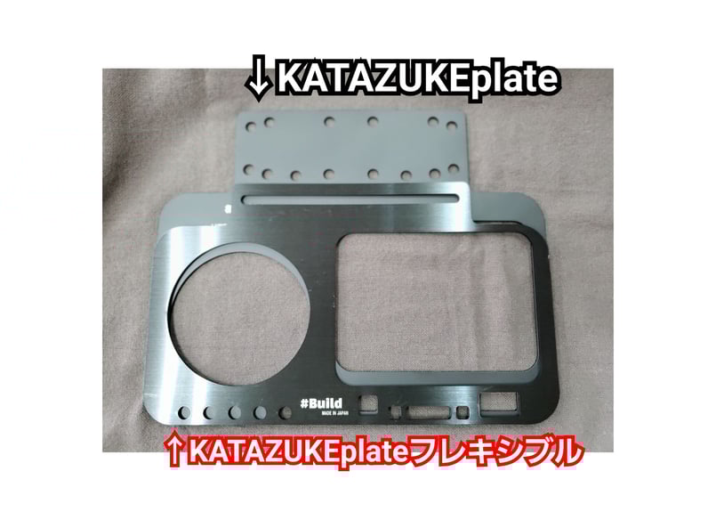 タイキシャトル　プレート Amazon | BEET レーシングリンクプレートKIT シルバー Ninja ZX