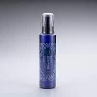 【月岡温泉限定】源泉入り温泉美容液150ml