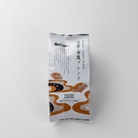 泉慶華鳳オリジナルブレンドコーヒー豆（180ｇ）