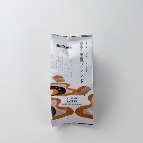 泉慶華鳳オリジナルブレンドコーヒー豆（180ｇ）