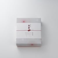 泉慶まんじゅう（泉慶お茶菓子）12個入