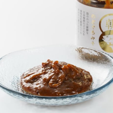 【月岡朝ごはんシリーズ】のどぐろみそ