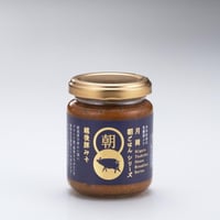 【月岡朝ごはんシリーズ】越後豚みそ