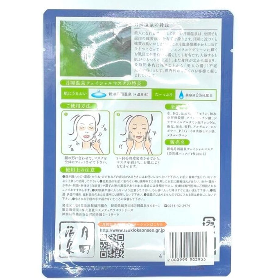6102674dd2ac800b101180c2