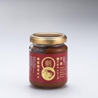 【月岡朝ごはんシリーズ】南蛮海老みそ