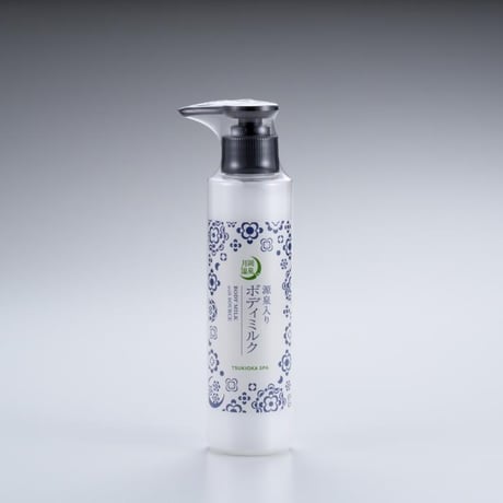 【月岡温泉限定】源泉入りボディミルク150ｍｌ