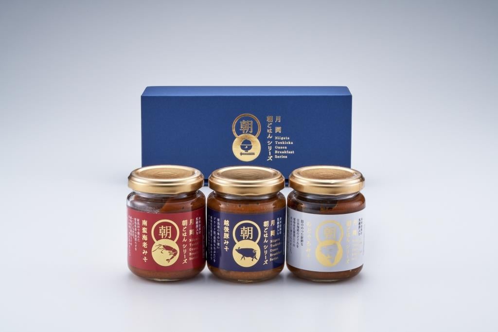 【中古】 ごはん日和　いくぞ！朝ごはん♪/ぶんか社 中古】 ごはん日和 いくぞ！朝ごはん♪/ぶんか社 中古】 ごはん日和