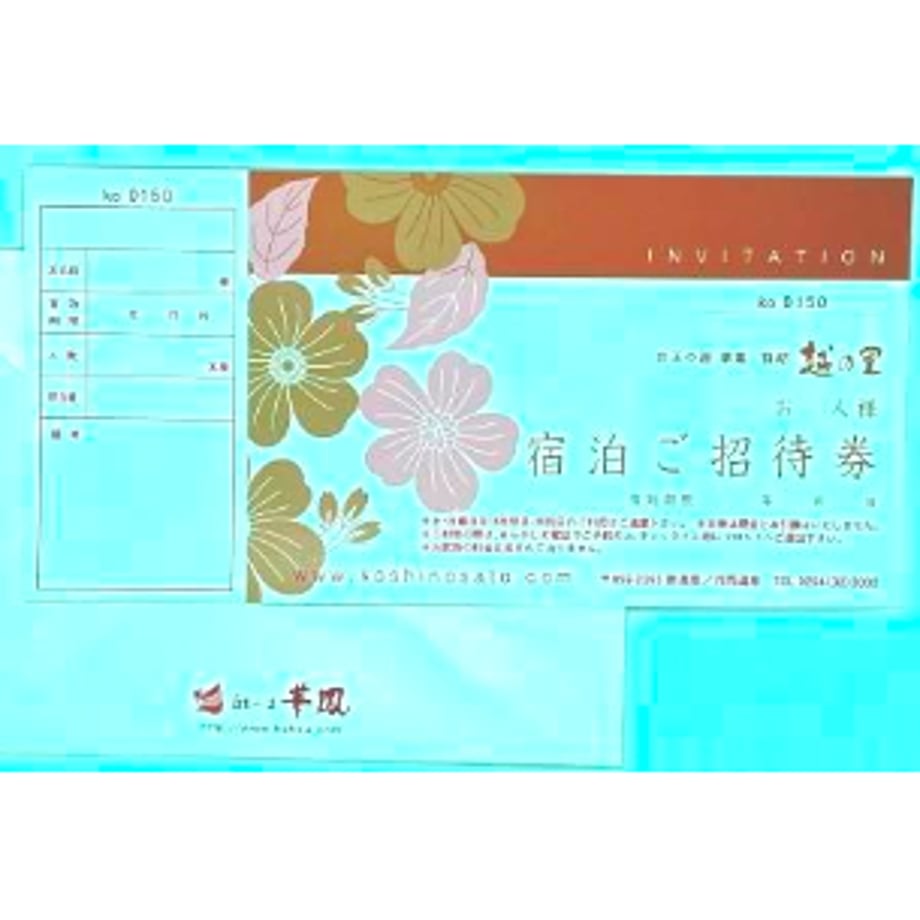 60fe606850a48a259a769ace