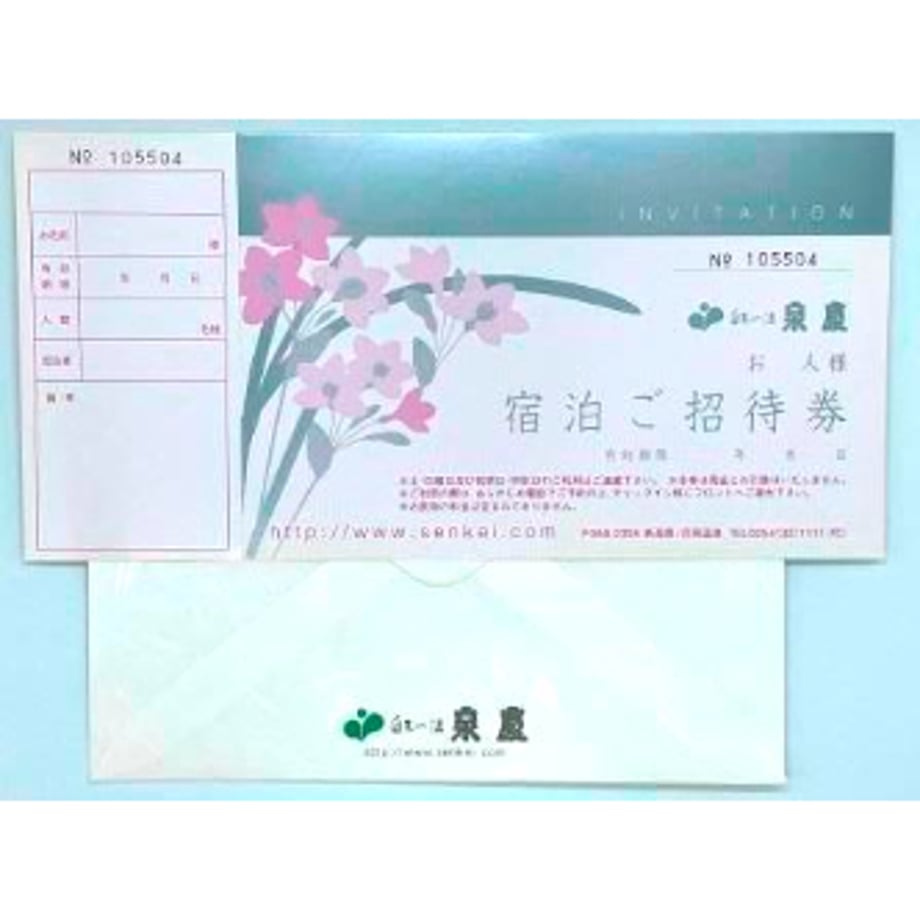 60fbb72650a48a1a31a417db