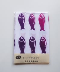手ぬぐい　正倉院宝物　瑠璃魚形　Tenugui Shosoin Tresure  Fish-shaped Ornament
