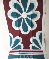 てぬぐい　唐招提寺 金堂内荘厳花文　Tenugui Toshodaiji Temple decorated flower pattern inside of Kondo