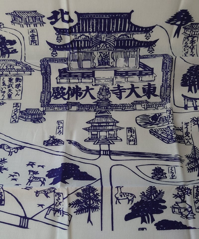 てぬぐい 東大寺 ならめい志ょゑづ Tenugui Todaiji Temple limite