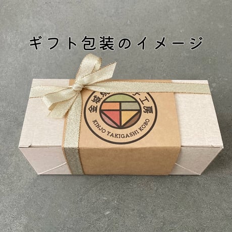 レモンのパウンドケーキ（1本）/ ゆうパックでのお届け