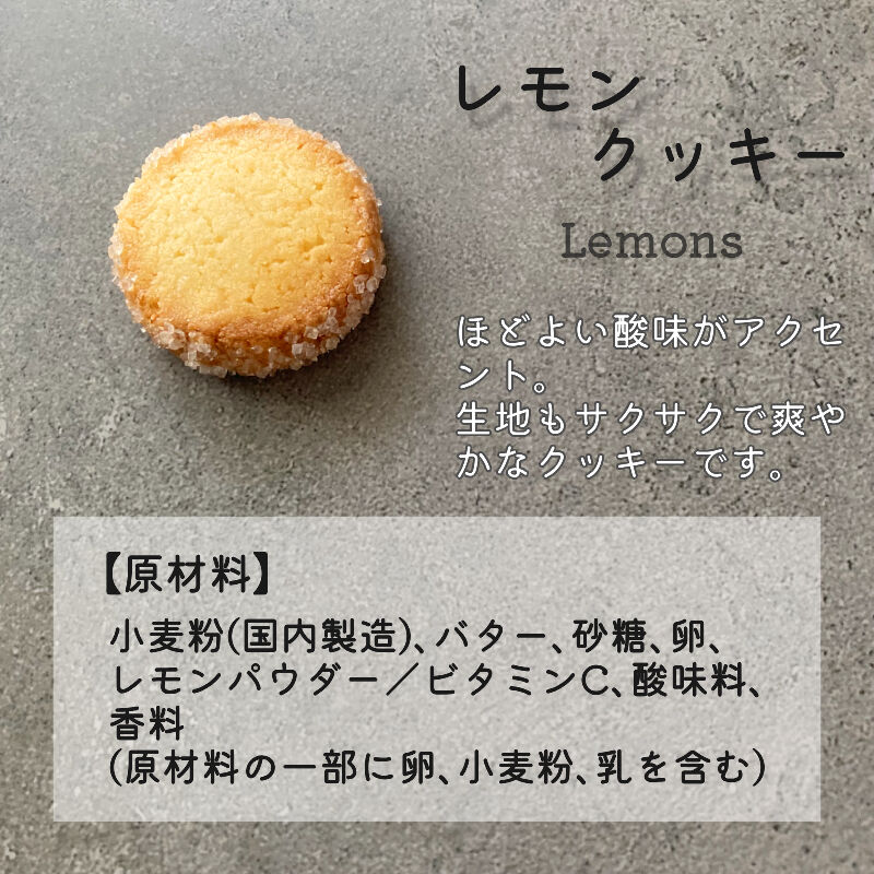 手作りクッキー缶 / ゆうパックでのお届け | 金城焼き菓子工房 -Online