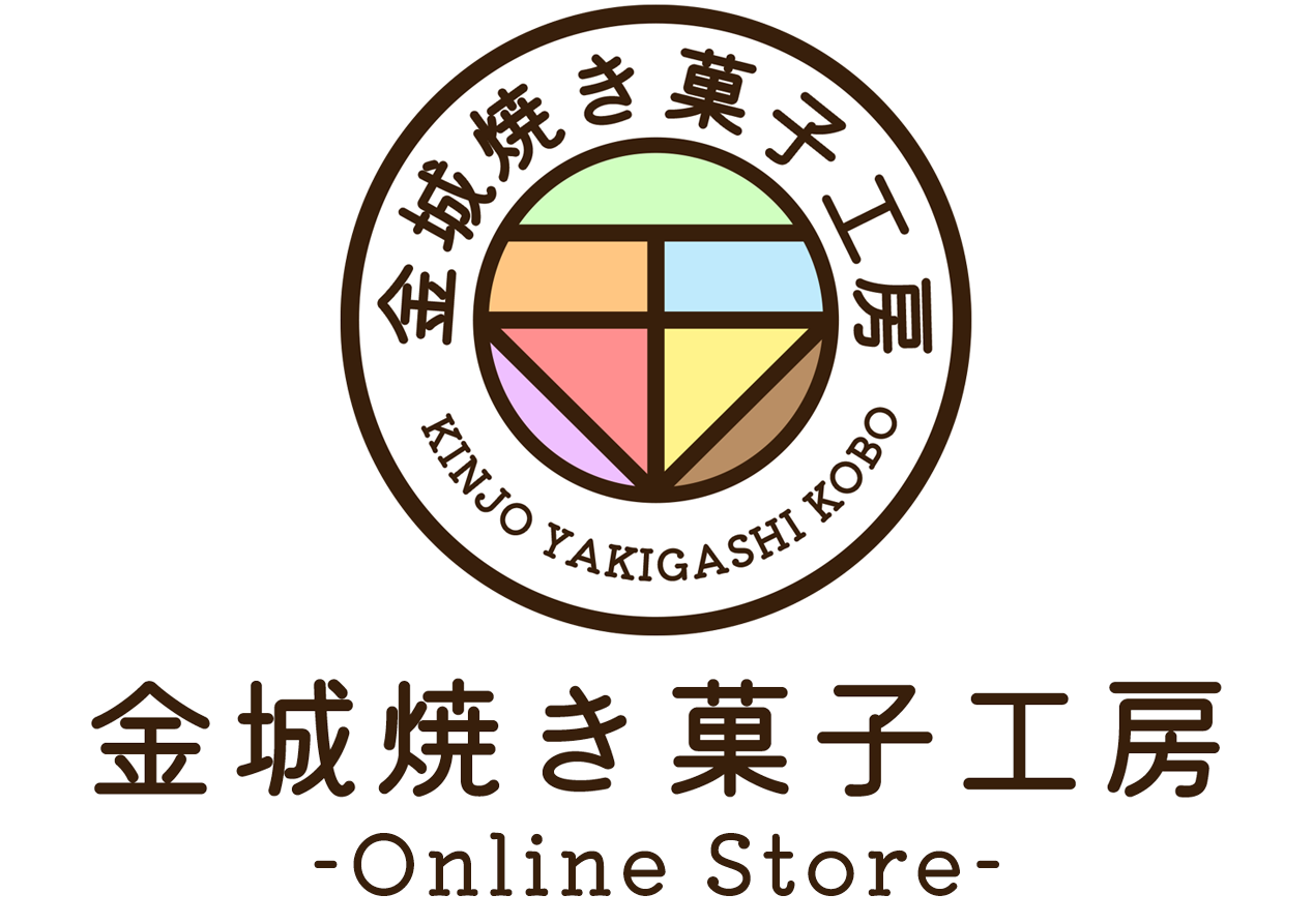 金城焼き菓子工房 -Online Store-