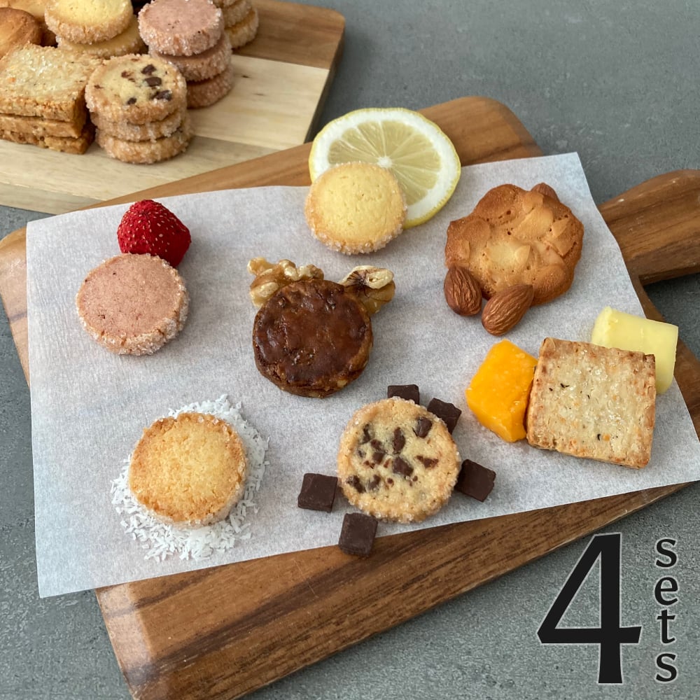 クッキーアソート4個セット / ポスト便（送料無料※一部地域対象外