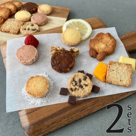 クッキーアソート2個セット / ポスト便（送料無料※一部地域対象外）