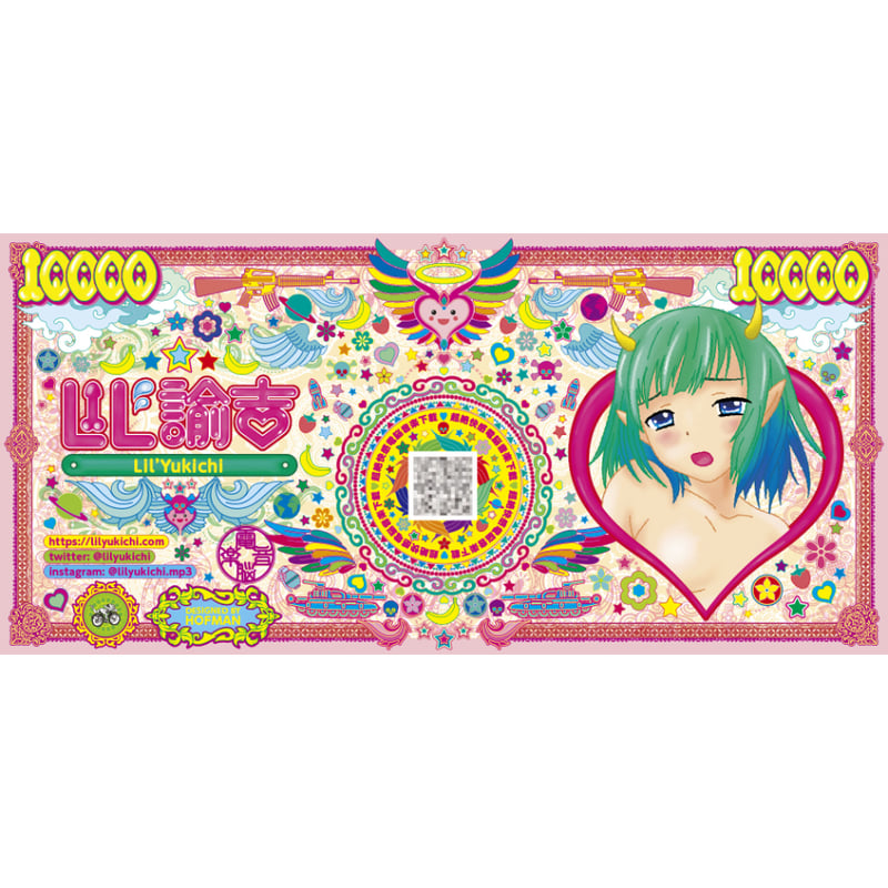 Lil'Yukichi x hofman 10000 Mane Yen ステッカー QRコード