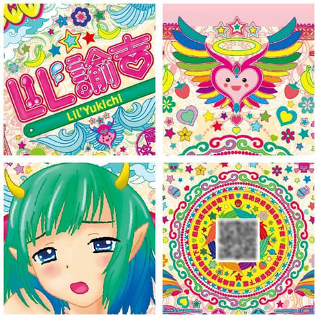 Lil'Yukichi x hofman 10000 Mane Yen ステッカー QRコード音源付