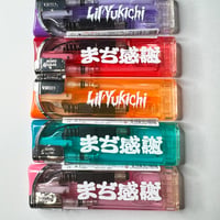 Lil'Yukichi / まぢ感謝　クリアライター