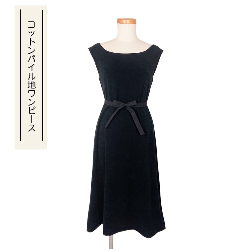 COTTONTIEEQE コットンティーク コットンパイル 2ウエイ