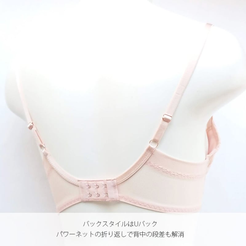 mignon la vie a deux ミニョンラヴィアドゥ ビビアーナ ブラジャー