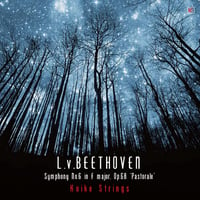【CD】Beethoven : Symphonie Nr.6 "Pastorale"