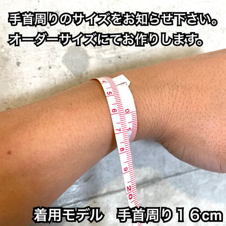 1mile Bracelet