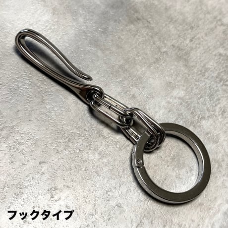 DOUBLE CHAIN BELT HOOK