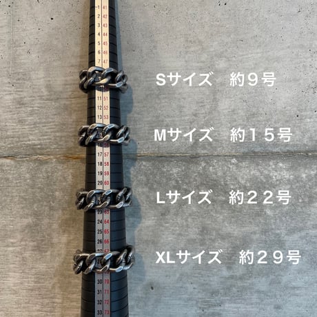 Chain Ring