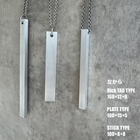 Monolith Necklace